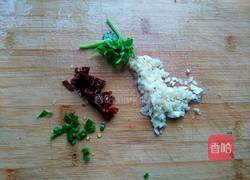 蒜蓉蒸茄子的做法图解2