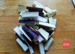 蒜蓉蒸茄子的做法图解3