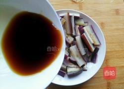 蒜蓉蒸茄子的做法图解6