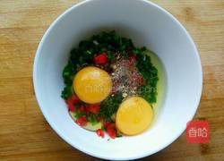 小葱煎蛋的做法图解4