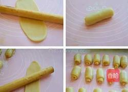 蛋黄酥的做法图解8