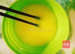 桃酥来啦的做法图解2