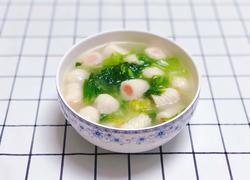 青菜鱼丸汤