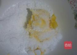 豆沙香酥条的做法图解2