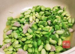 肉丝青豆的做法图解4