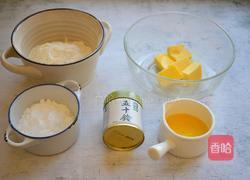 抹茶曲奇的做法图解1