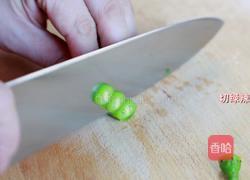 啤酒五花肉，一杯敬自由，一杯敬过往的做法图解2