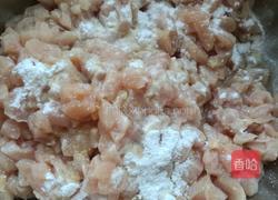 家常宫保鸡丁的做法图解2