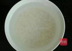 银耳莲藕粥 (宝宝辅食）的做法图解1