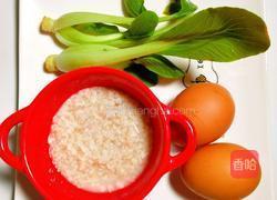 燕麦鸡蛋饼的做法图解1