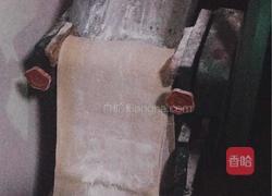 麻叶的做法图解3