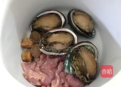 【呷补丨煲汤】野生金线莲炖鲍鱼（2-3人份）的做法图解5
