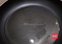 南瓜饼的做法图解9