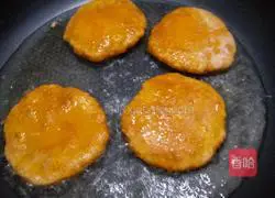 Illustration of how to make pumpkin cake 11