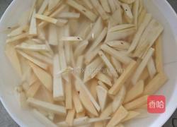 番薯吃腻了怎么办的做法图解2
