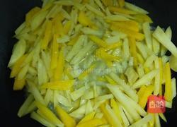 番薯吃腻了怎么办的做法图解5