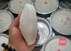 正宗大米发糕的做法图解3