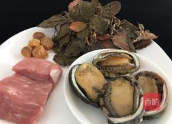 【呷补丨煲汤】野生金线莲炖鲍鱼(2-3人份)的做法图解3