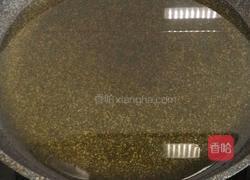 家庭版麻辣牛干巴的做法图解3