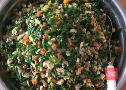 南方酿粄(北方叫韭菜盒子)的做法图解5