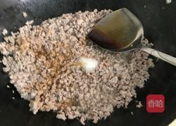 南方酿粄(北方叫韭菜盒子)的做法图解2