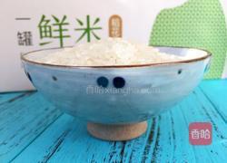 鲜虾豌豆砂锅粥的做法图解1