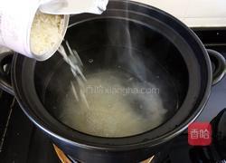鲜虾豌豆砂锅粥的做法图解5