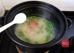 鲜虾豌豆砂锅粥的做法图解9