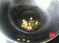 鲫鱼豆腐汤的做法图解5