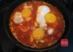 Illustration of how to make North African eggs 5