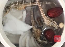 【呷补丨煲汤】海马椰子炖龙骨汤（2一3人份）的做法图解7