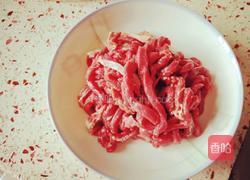 芹菜牛肉丝的做法图解1