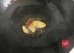 山药炖土鸡的做法图解3