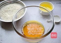 广式花生芝麻月饼的做法图解1