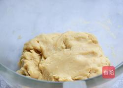 广式花生芝麻月饼的做法图解3