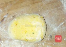 南瓜馒头的做法图解3