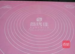 蜂蜜芝麻小面包的做法图解6