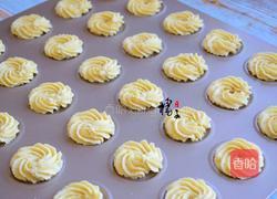 奶油曲奇的做法图解6