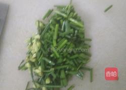 招牌炒饭的做法图解1