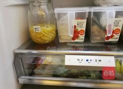 蜂蜜柠檬茶的做法图解5