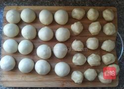 红豆酥（电饼铛）的做法图解8