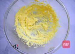 蔓越莓椰浆榜蛋糕的做法图解2