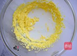 蔓越莓椰浆榜蛋糕的做法图解3