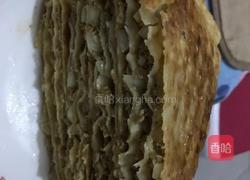 千层肉饼的做法图解23