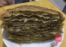 千层肉饼的做法图解26