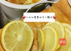 川贝柠檬膏的做法图解1