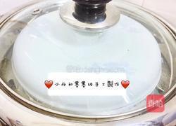 川贝柠檬膏的做法图解4