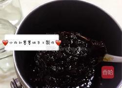 川贝柠檬膏的做法图解5