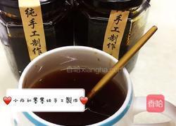 川贝柠檬膏的做法图解7