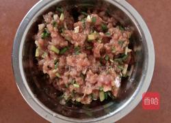 云吞的做法图解1